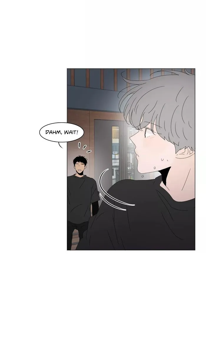 Heesu In Class 2 - Chapter 88 Page 9