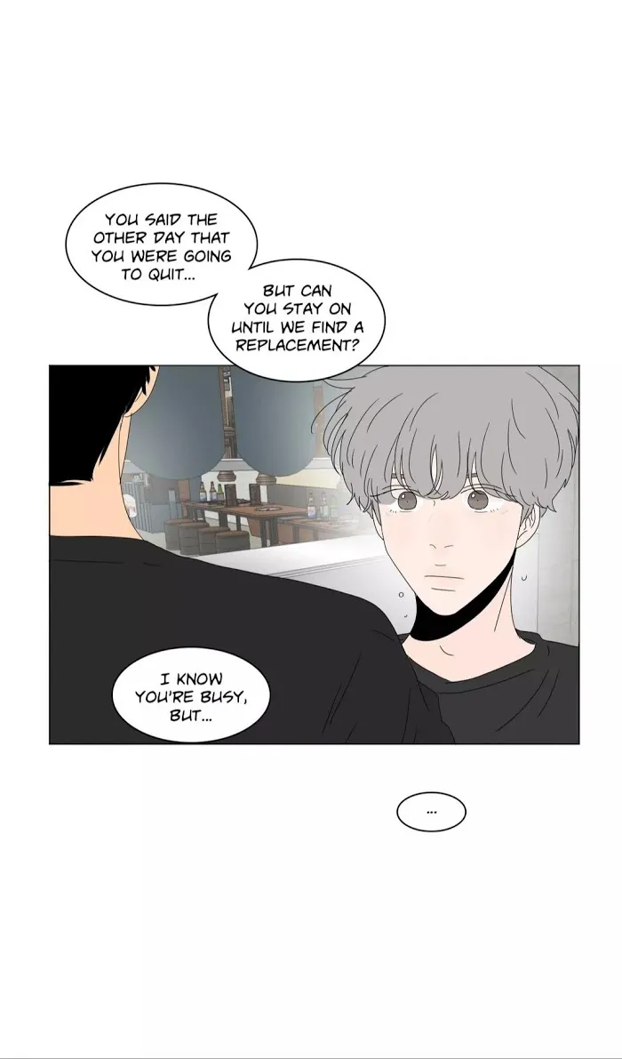 Heesu In Class 2 - Chapter 88 Page 10