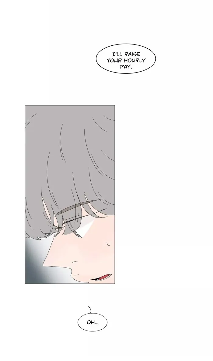 Heesu In Class 2 - Chapter 88 Page 11