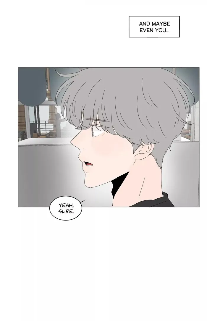 Heesu In Class 2 - Chapter 88 Page 12