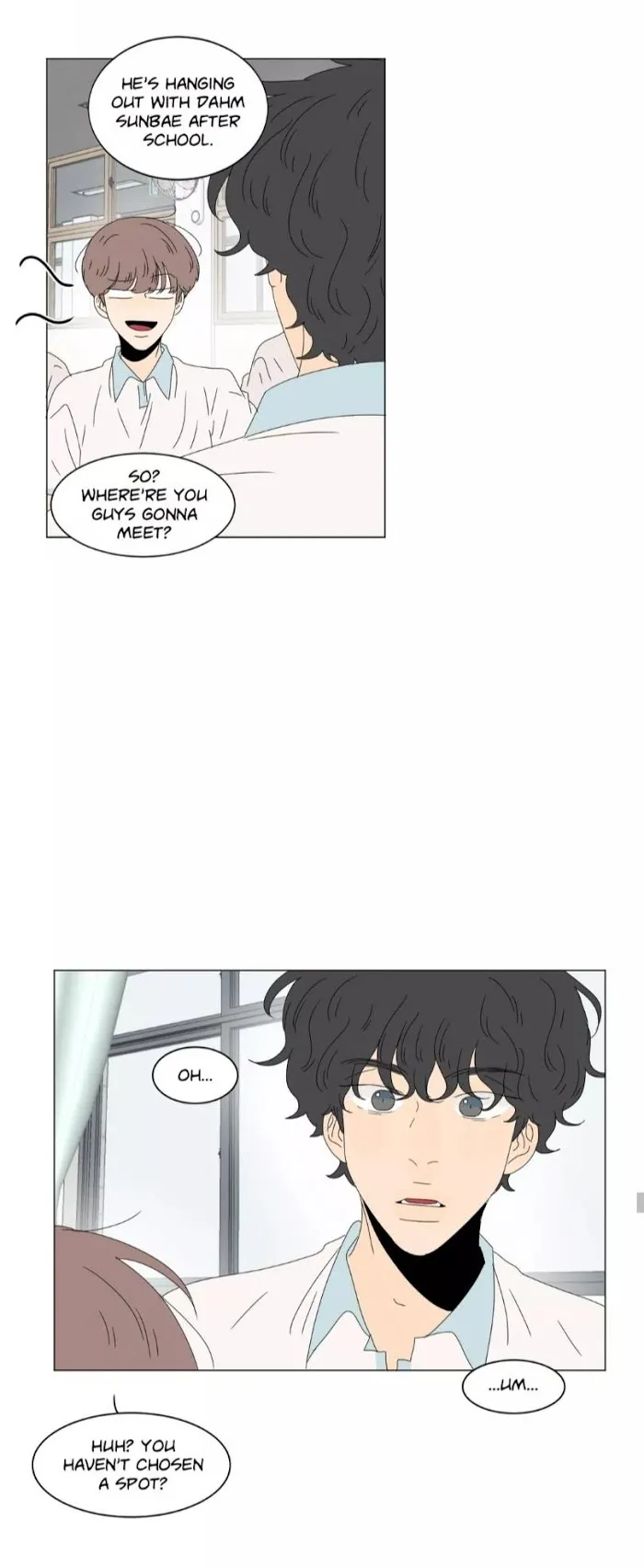 Heesu In Class 2 - Chapter 88 Page 17