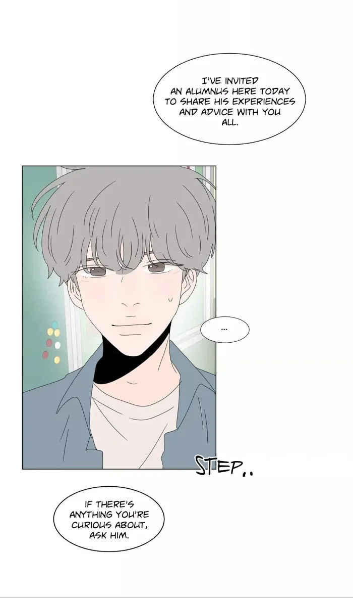 Heesu In Class 2 - Chapter 88 Page 19