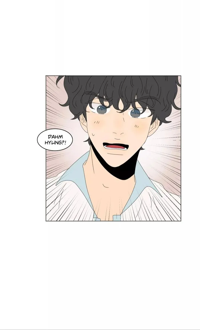 Heesu In Class 2 - Chapter 88 Page 21