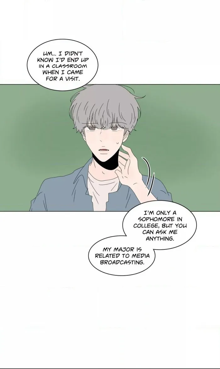 Heesu In Class 2 - Chapter 88 Page 22