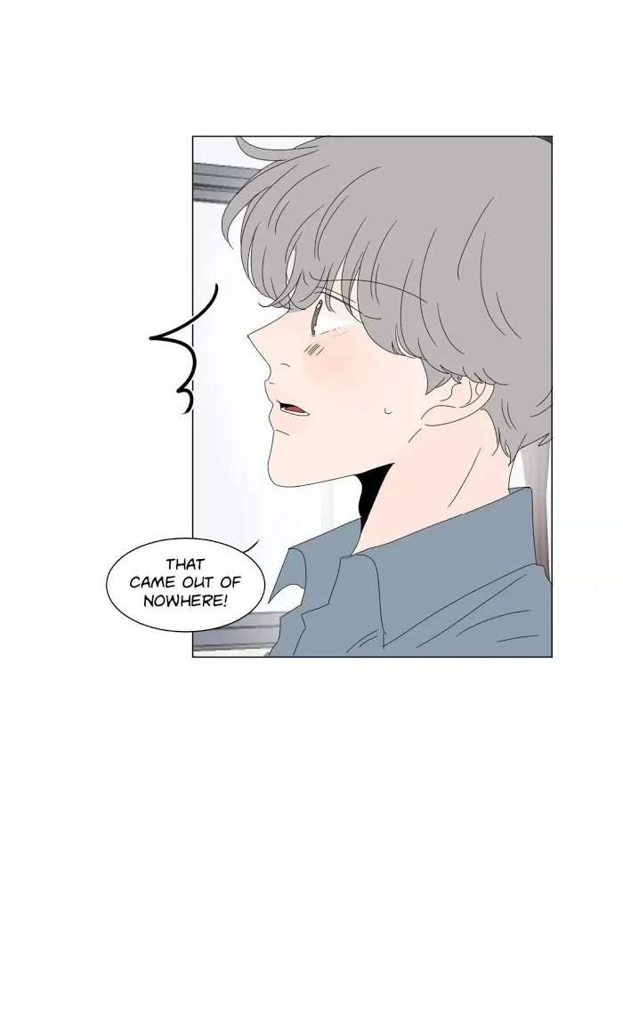 Heesu In Class 2 - Chapter 88 Page 24