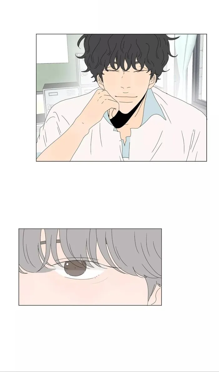 Heesu In Class 2 - Chapter 88 Page 32