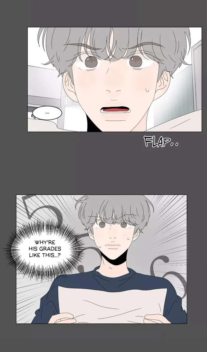 Heesu In Class 2 - Chapter 88 Page 40