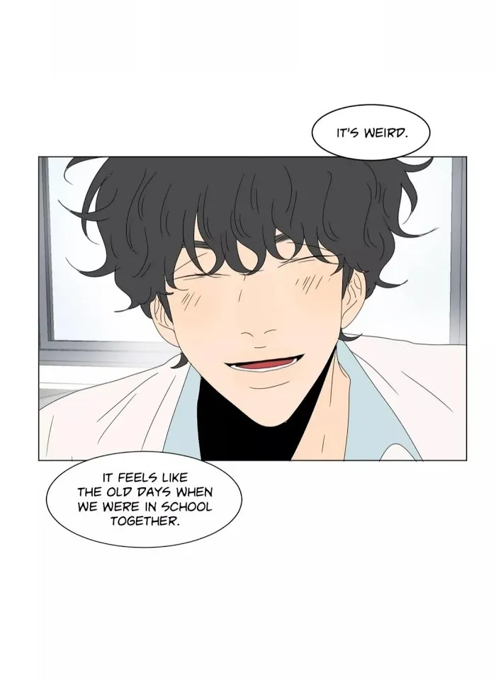 Heesu In Class 2 - Chapter 88 Page 43