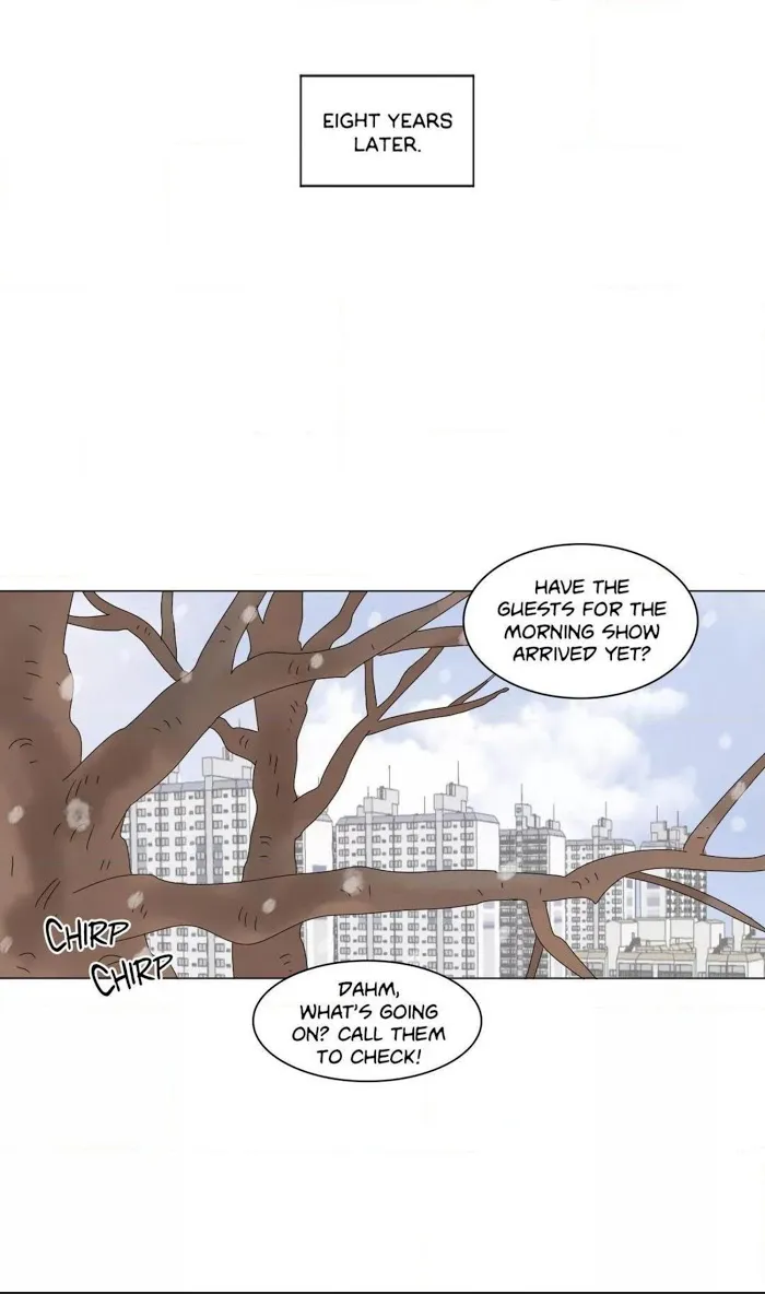 Heesu In Class 2 - Chapter 89 Page 2