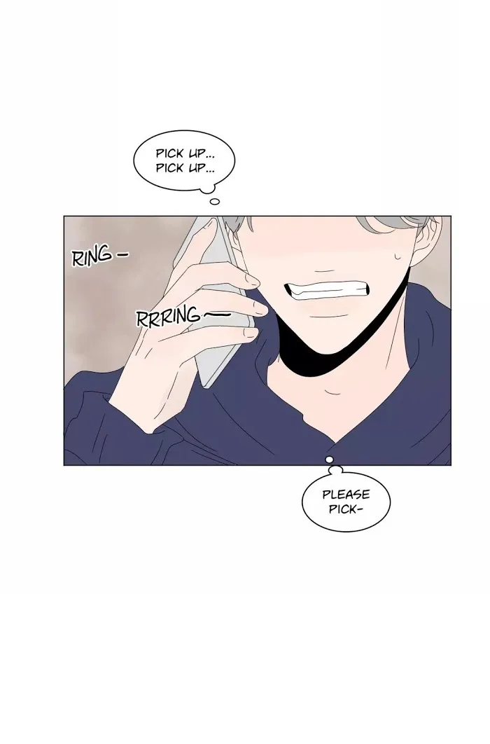 Heesu In Class 2 - Chapter 89 Page 3