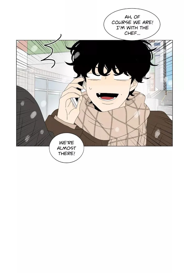 Heesu In Class 2 - Chapter 89 Page 6