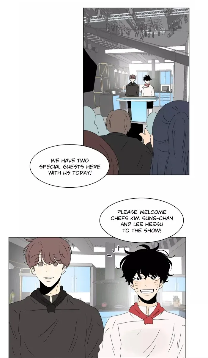 Heesu In Class 2 - Chapter 89 Page 7