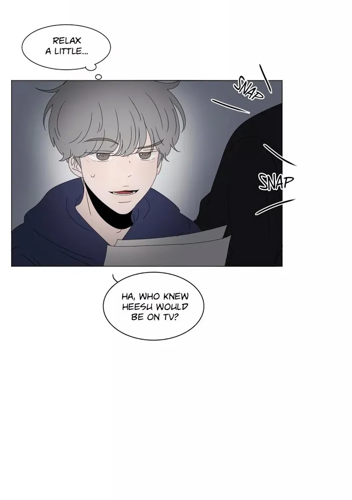 Heesu In Class 2 - Chapter 89 Page 9