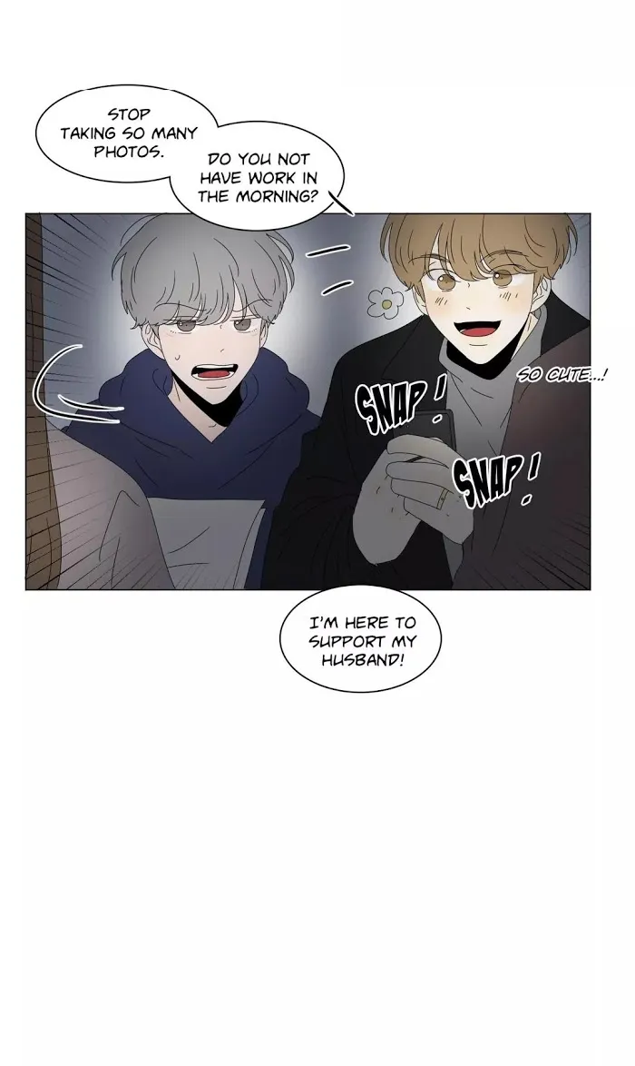 Heesu In Class 2 - Chapter 89 Page 11