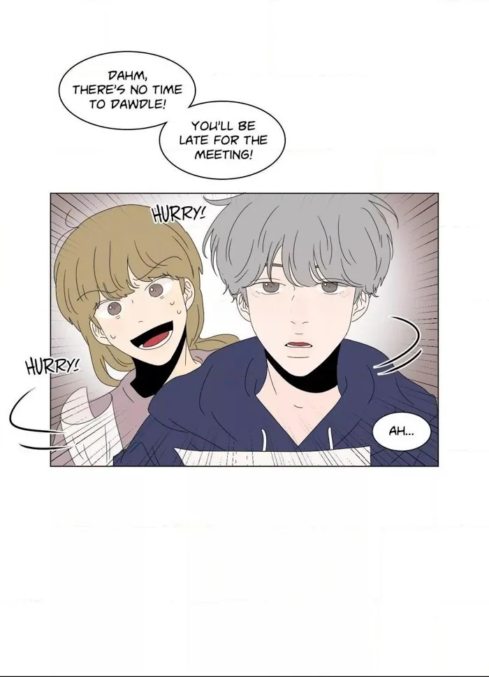 Heesu In Class 2 - Chapter 89 Page 16