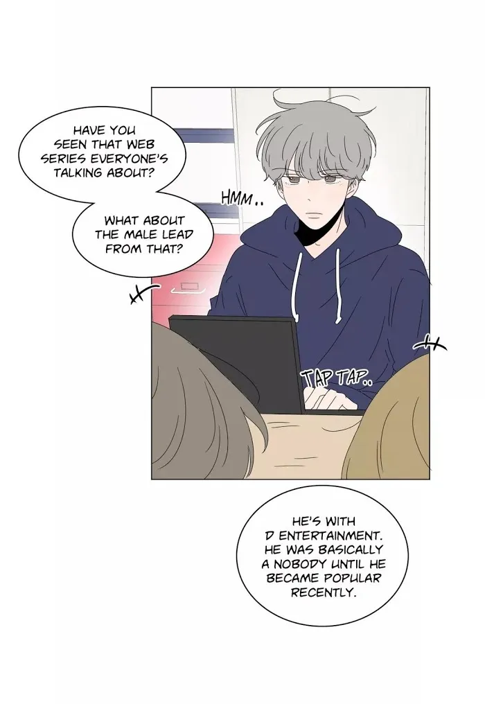 Heesu In Class 2 - Chapter 89 Page 19