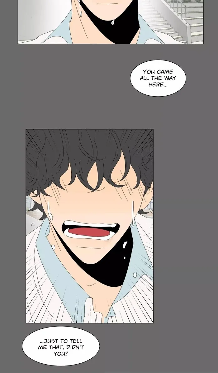 Heesu In Class 2 - Chapter 89 Page 24