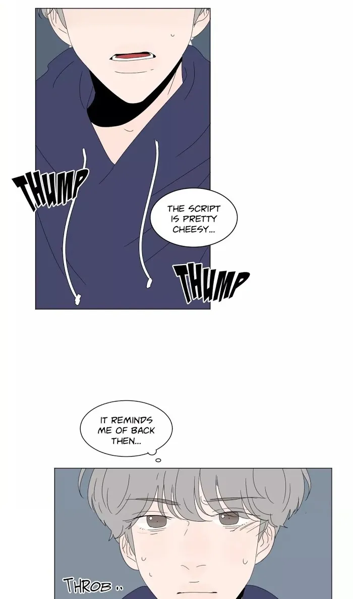 Heesu In Class 2 - Chapter 89 Page 27