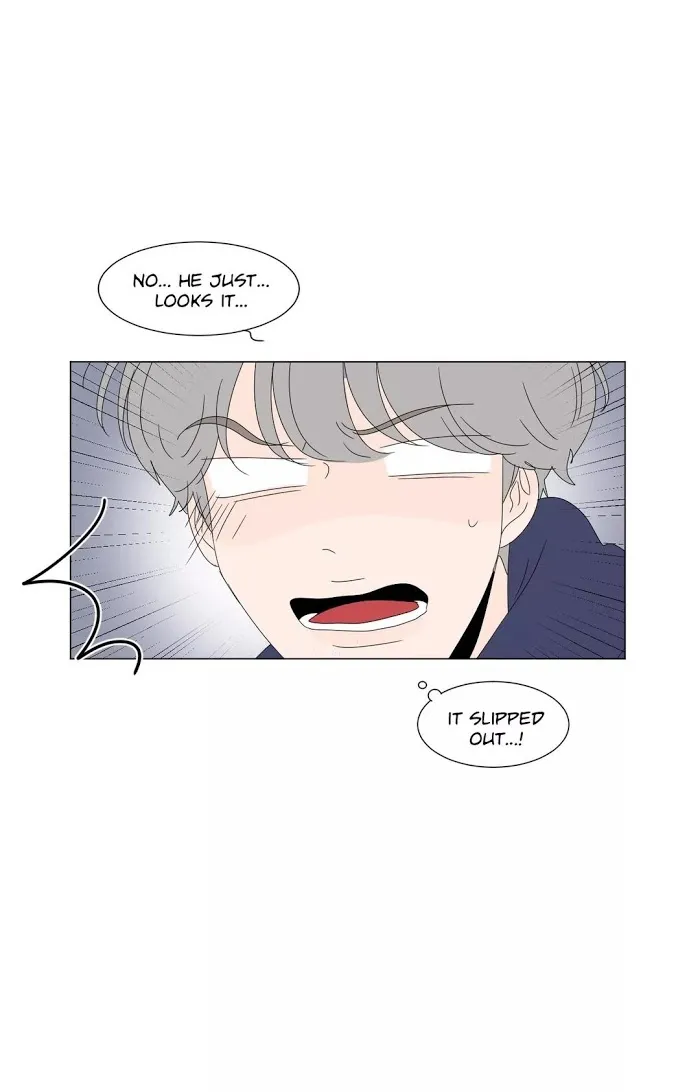 Heesu In Class 2 - Chapter 89 Page 30