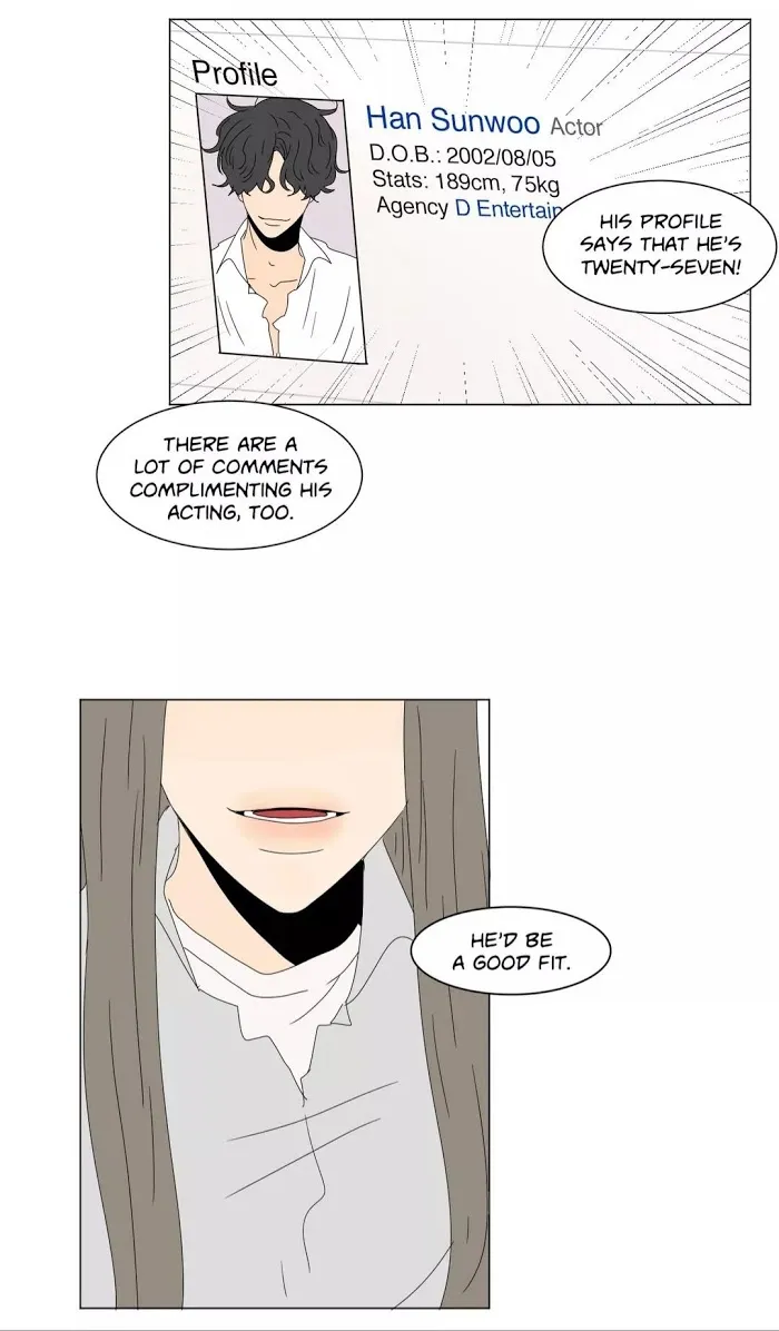 Heesu In Class 2 - Chapter 89 Page 31