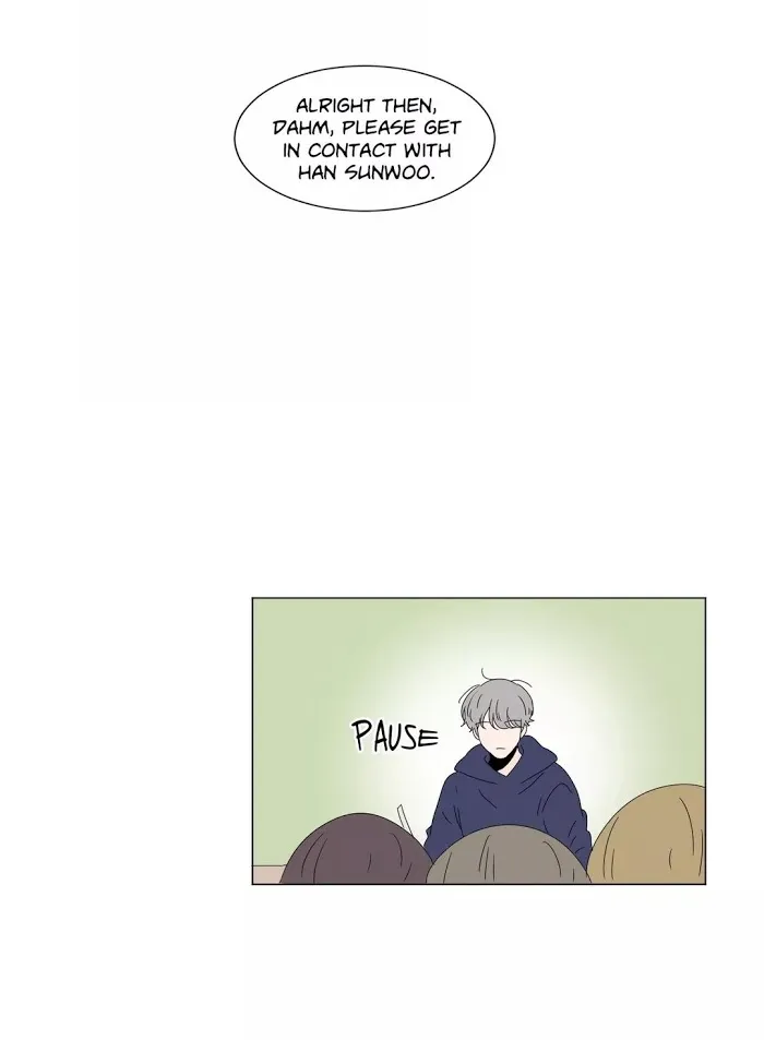 Heesu In Class 2 - Chapter 89 Page 32