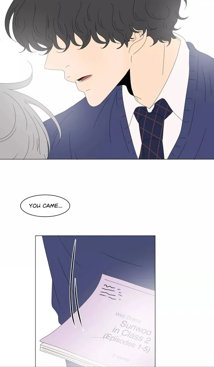 Heesu In Class 2 - Chapter 89 Page 48