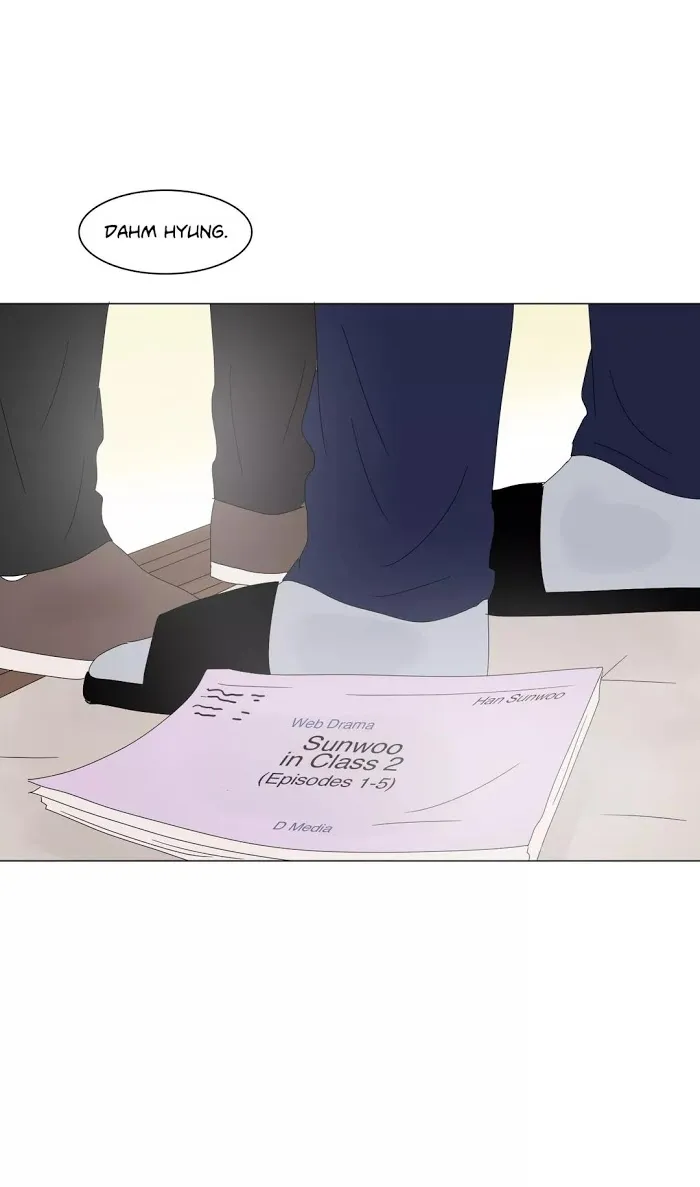 Heesu In Class 2 - Chapter 89 Page 51