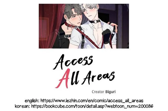Access All Areas - Chapter 1 Page 1