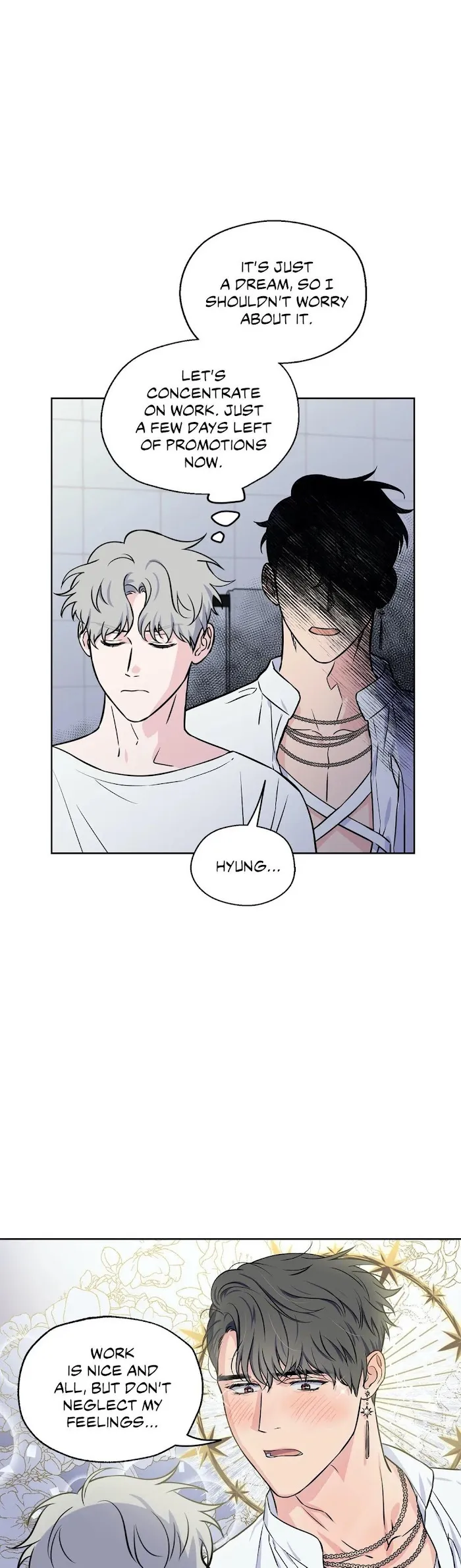 Access All Areas - Chapter 26 Page 12