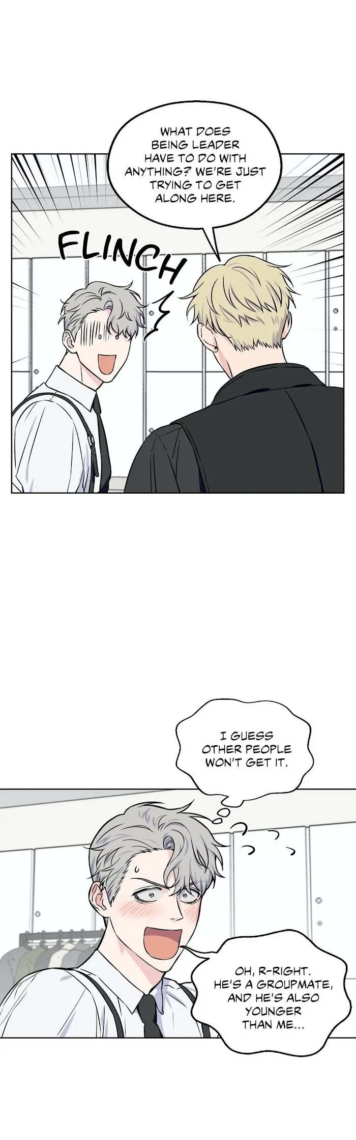 Access All Areas - Chapter 26 Page 33