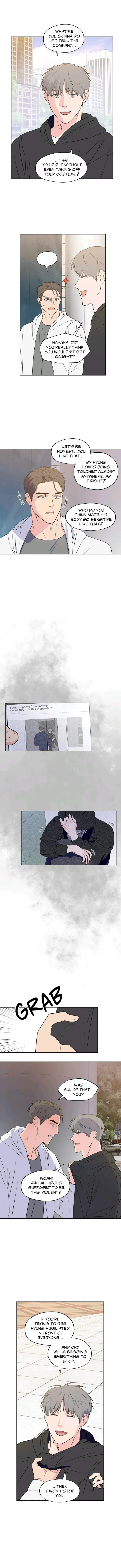 Access All Areas - Chapter 48 Page 9