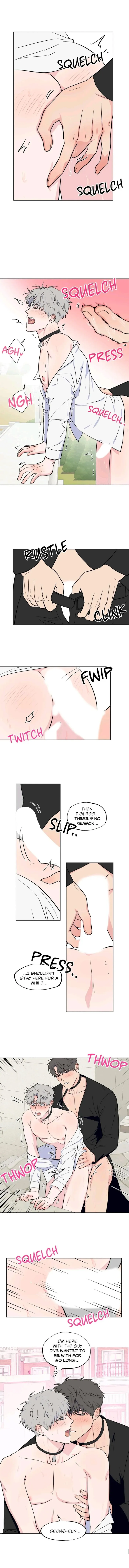 Access All Areas - Chapter 53 Page 7