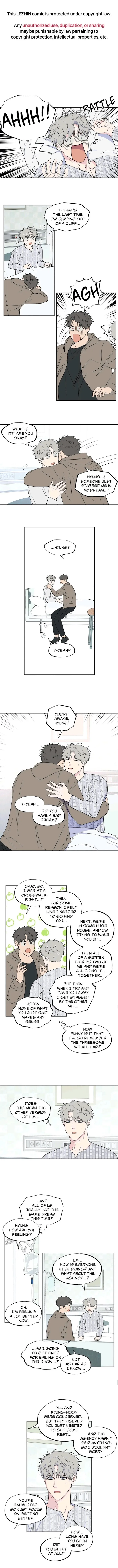 Access All Areas - Chapter 59 Page 2