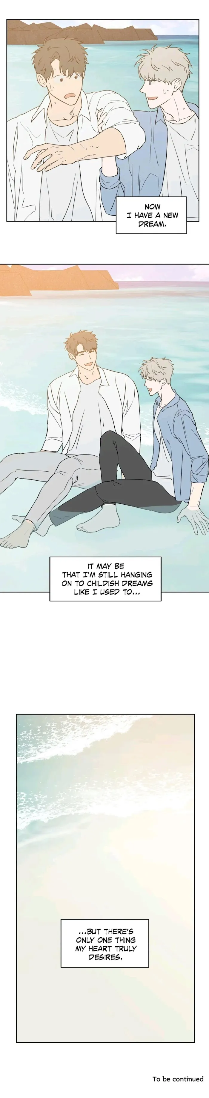 Access All Areas - Chapter 67 Page 7