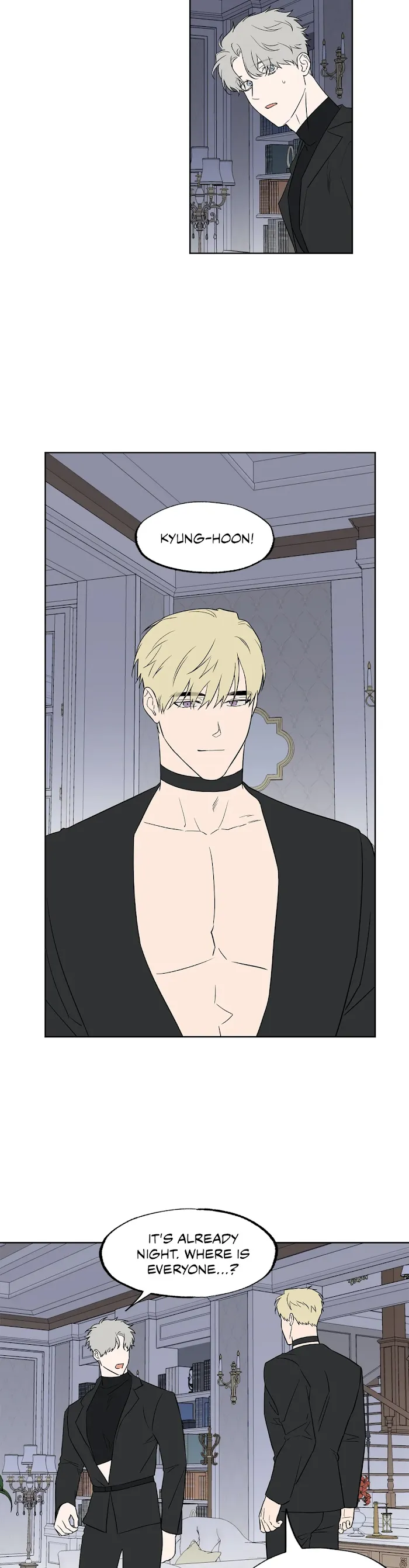 Access All Areas - Chapter 70 Page 15