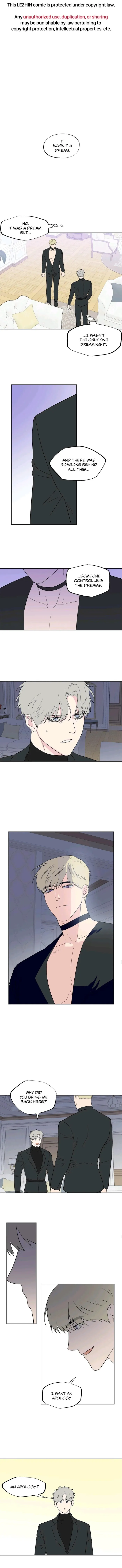 Access All Areas - Chapter 71 Page 2