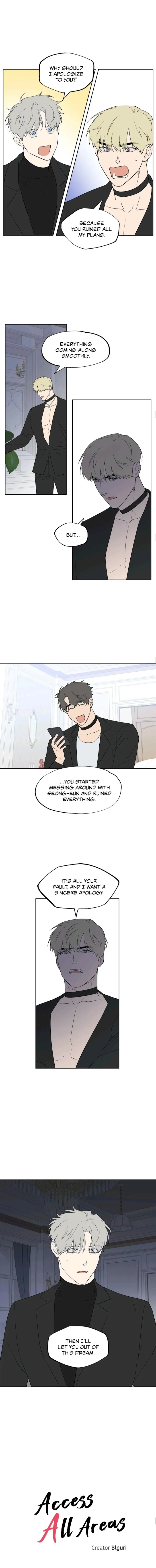 Access All Areas - Chapter 71 Page 3