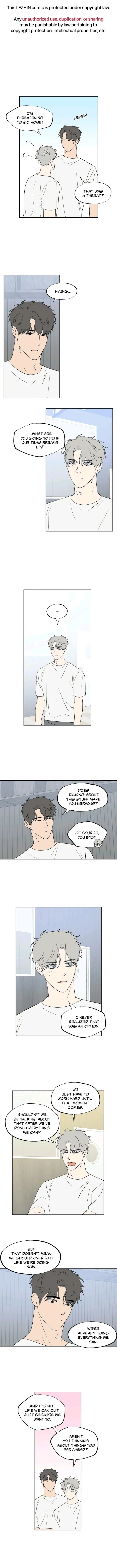Access All Areas - Chapter 73 Page 2