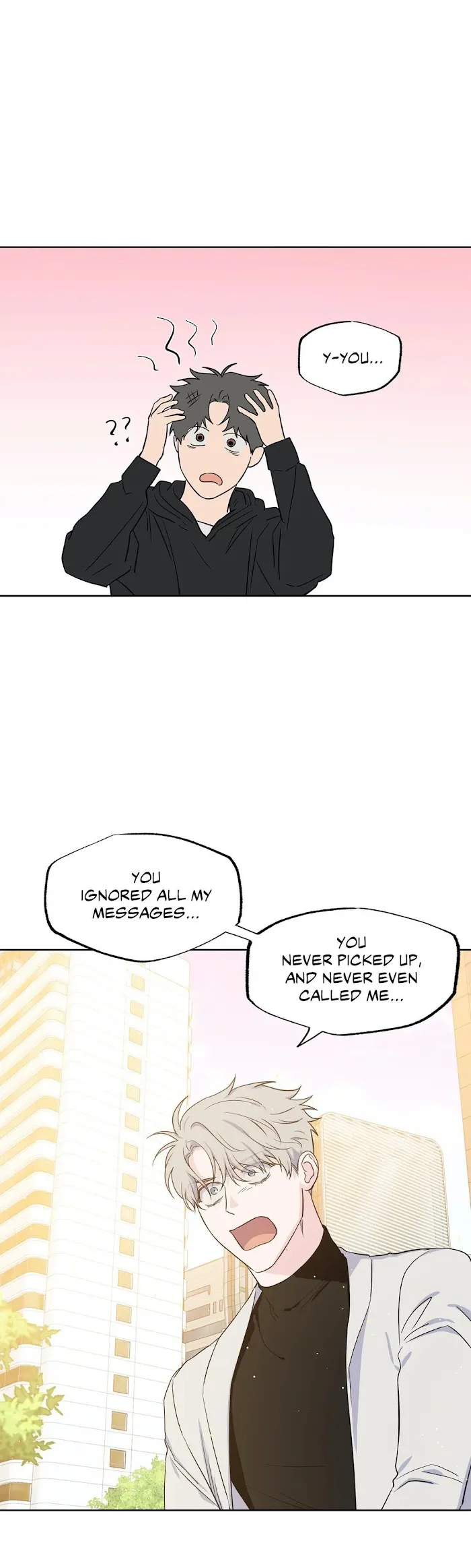 Access All Areas - Chapter 75 Page 5