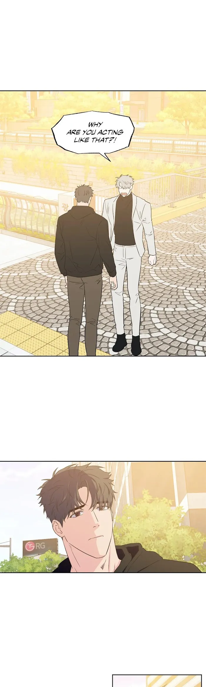 Access All Areas - Chapter 75 Page 6