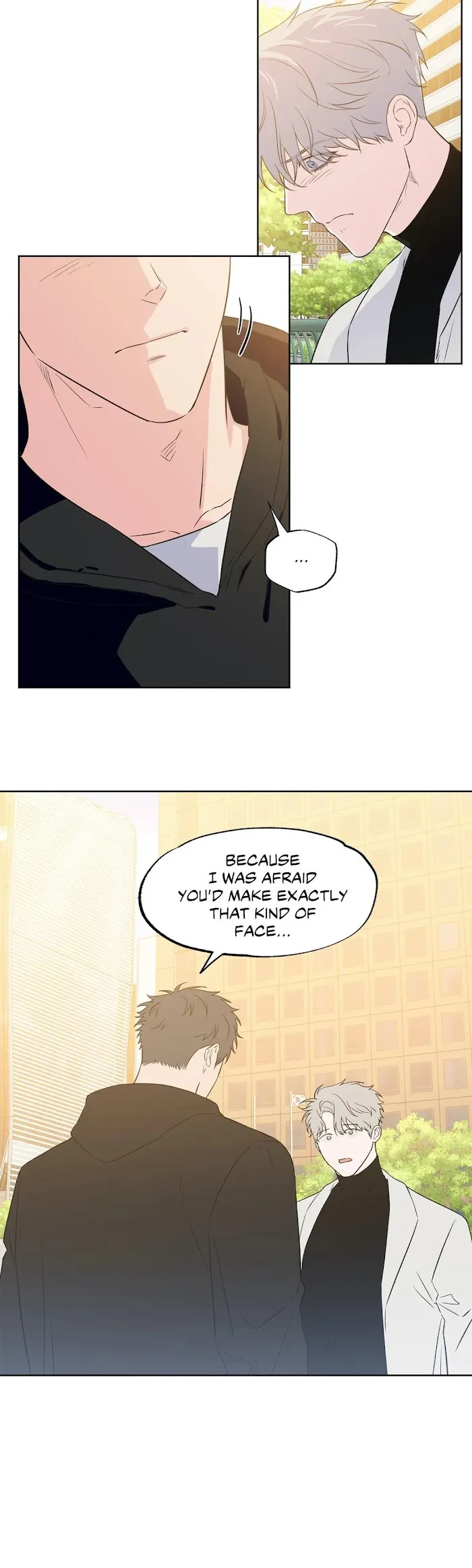 Access All Areas - Chapter 75 Page 7