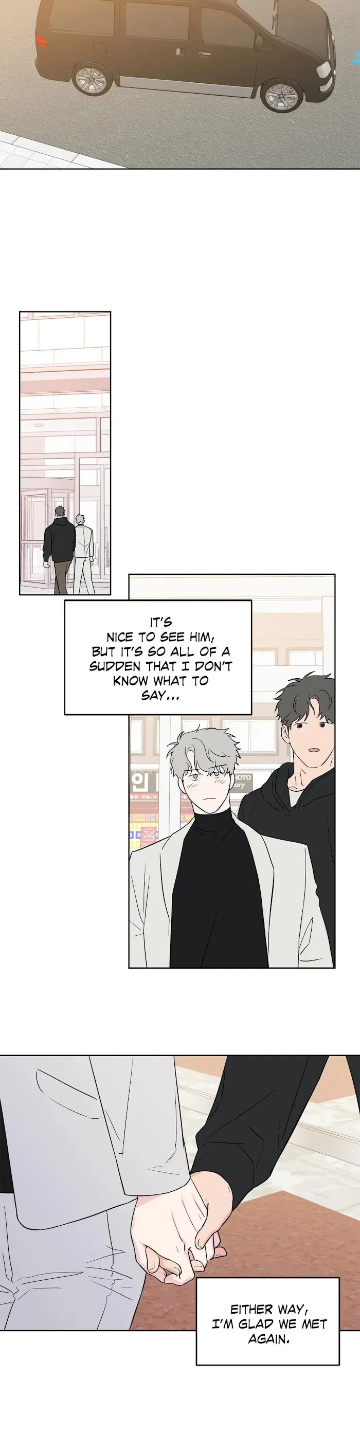 Access All Areas - Chapter 75 Page 12