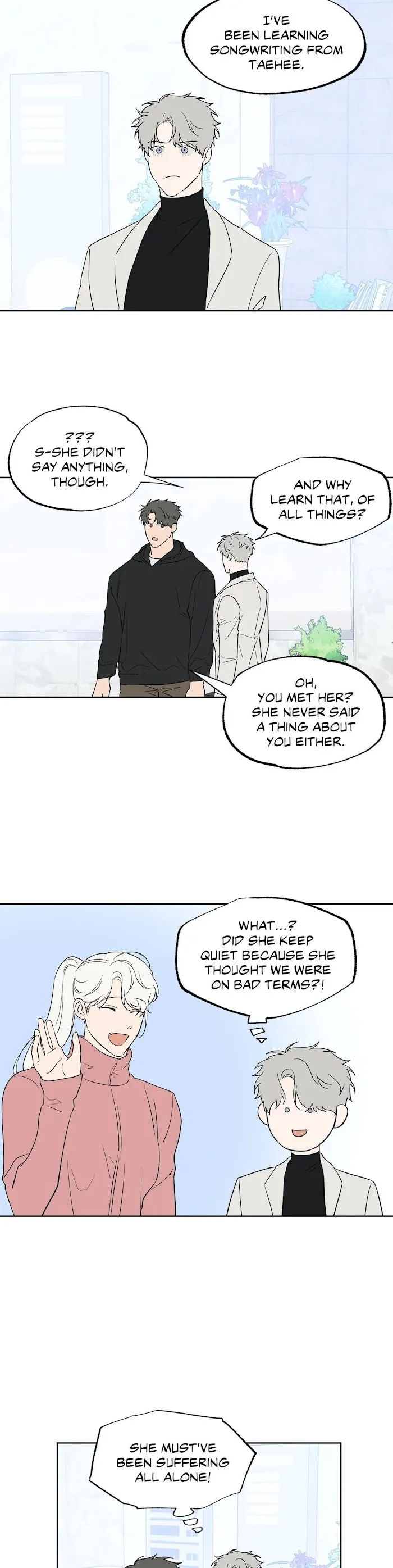 Access All Areas - Chapter 75 Page 15