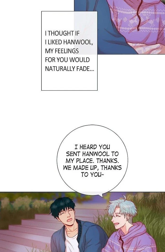 Biting The Tiger - Chapter 30 Page 3