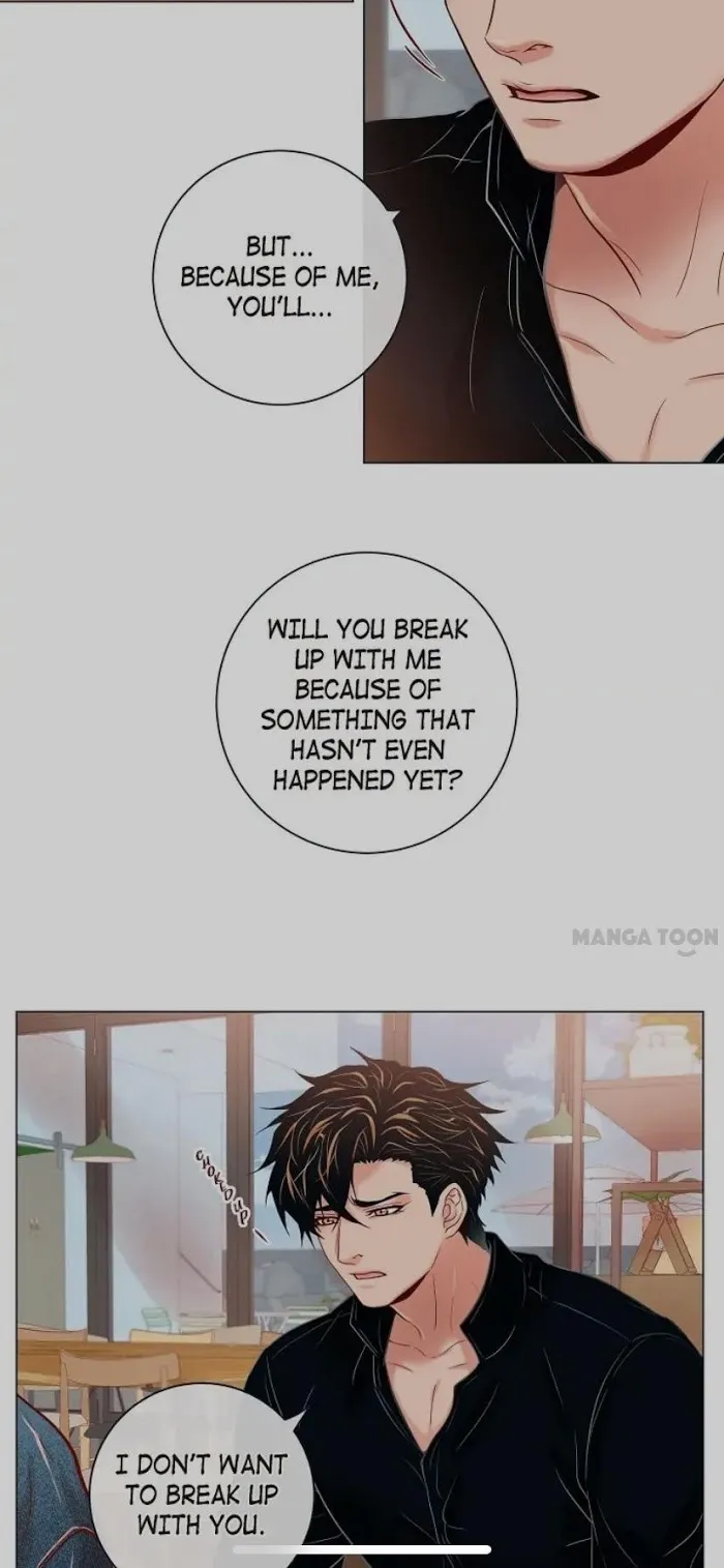 Biting The Tiger - Chapter 32 Page 22