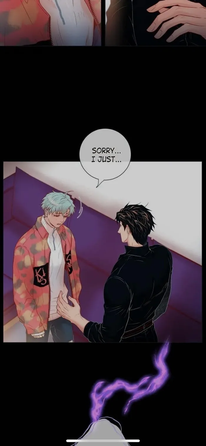 Biting The Tiger - Chapter 33 Page 33