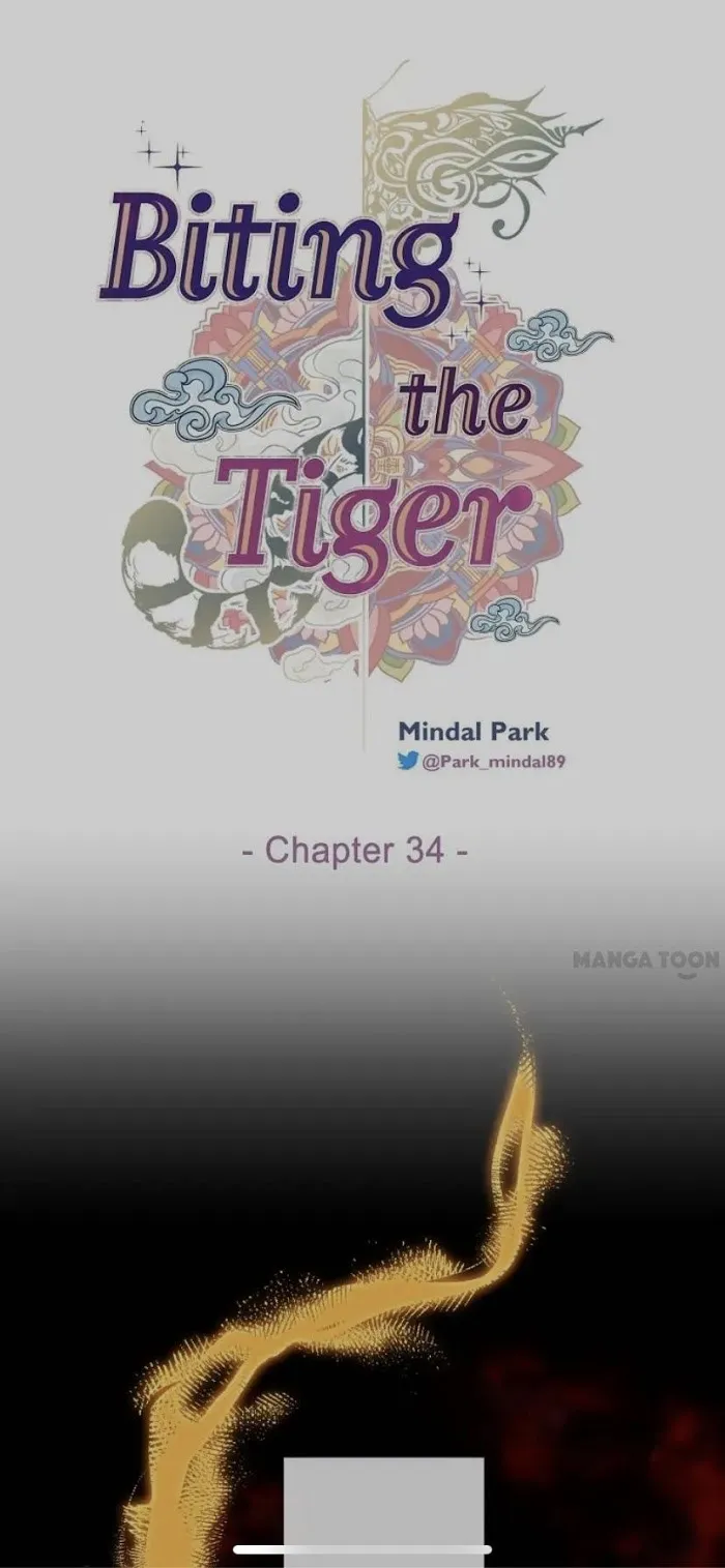 Biting The Tiger - Chapter 34 Page 1