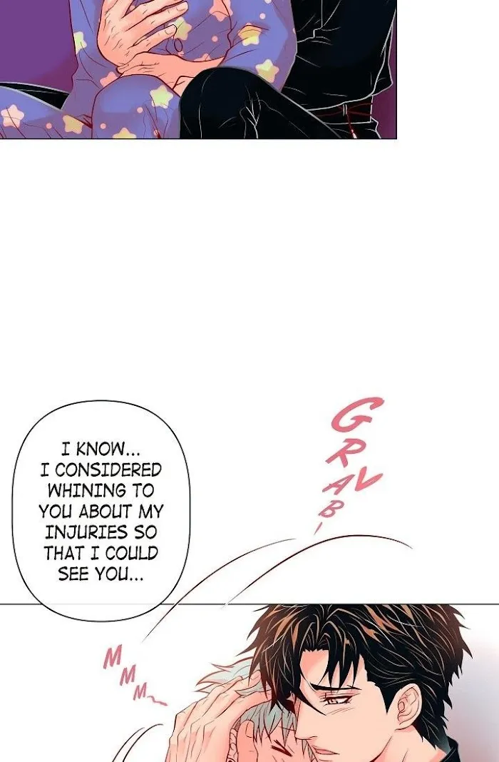 Biting The Tiger - Chapter 46 Page 6