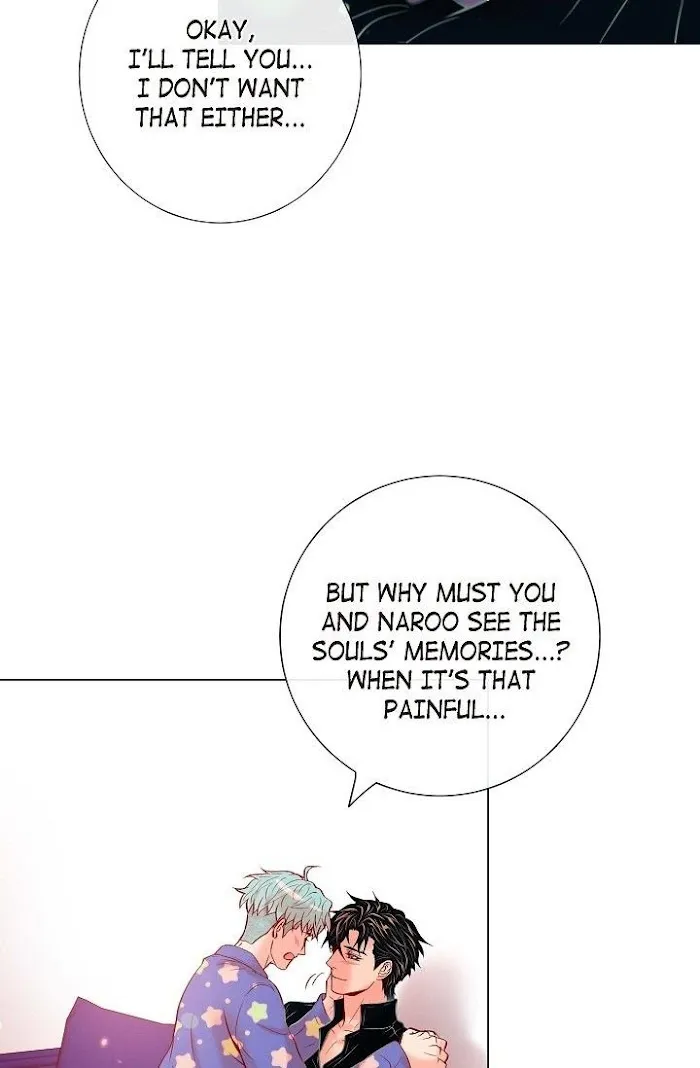 Biting The Tiger - Chapter 46 Page 15