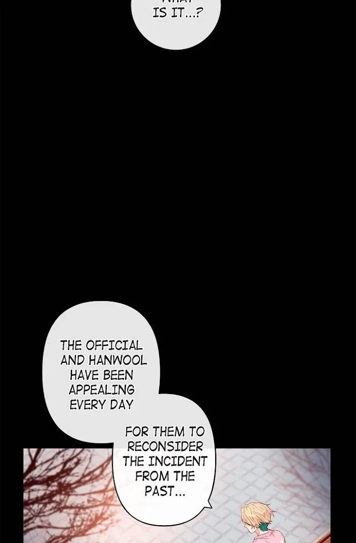 Biting The Tiger - Chapter 59 Page 4
